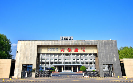 太白河北唐山钢铁集团